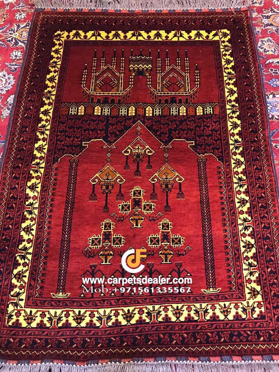Afghan Carpet
